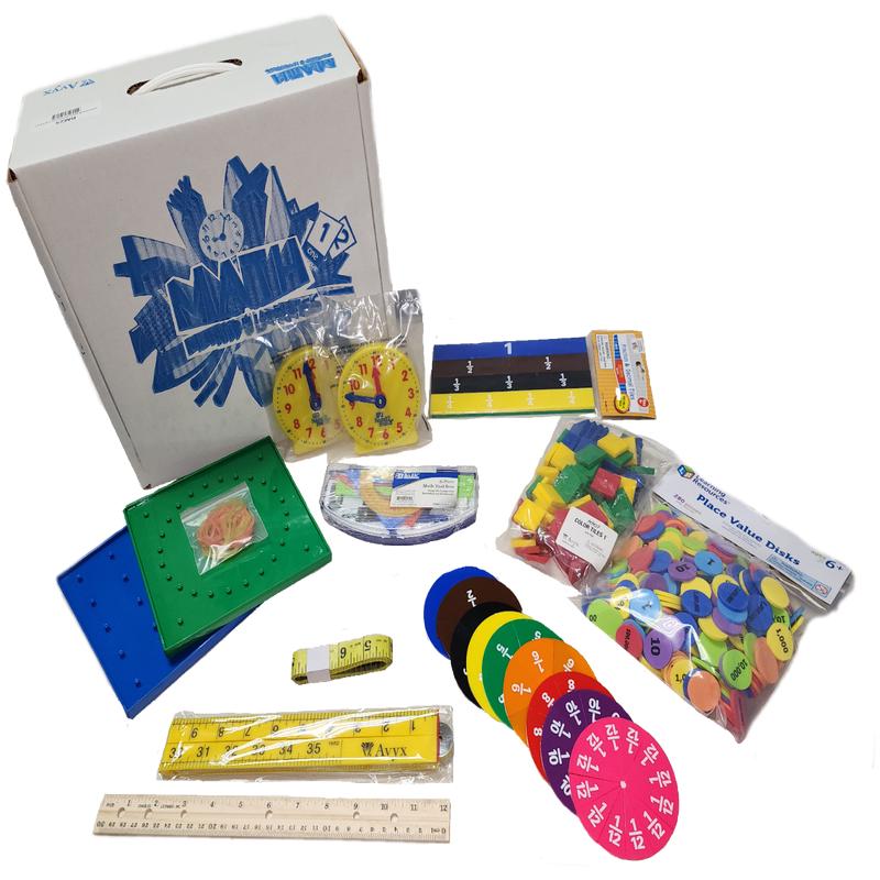 Singapore Math Manipulative 2-6 Kit