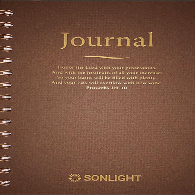 Sonlight Personal Journal