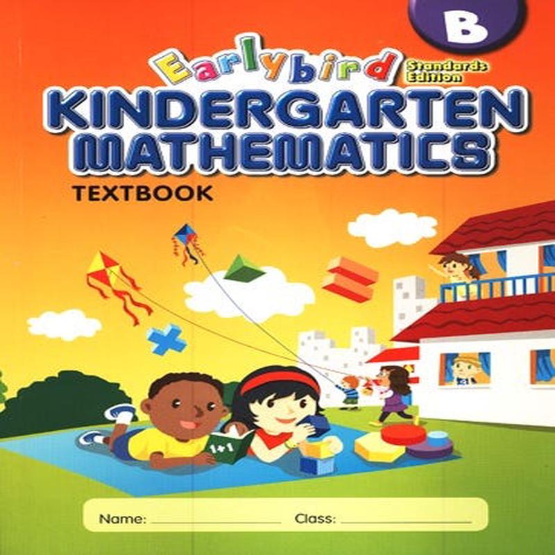 Singapore Earlybird Math KB Textbook