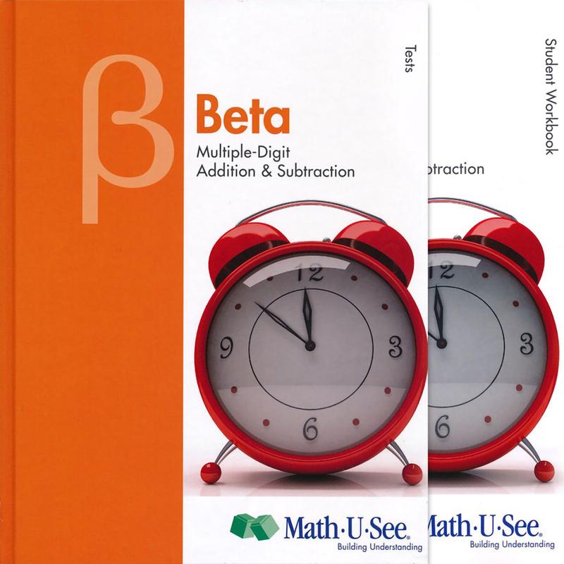 Math-U-See Beta Student Workbook/Tests
