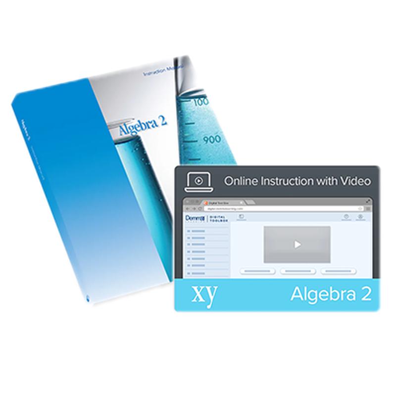 Math-U-See Algebra 2 Instruction Manual + Online Instruction with Video