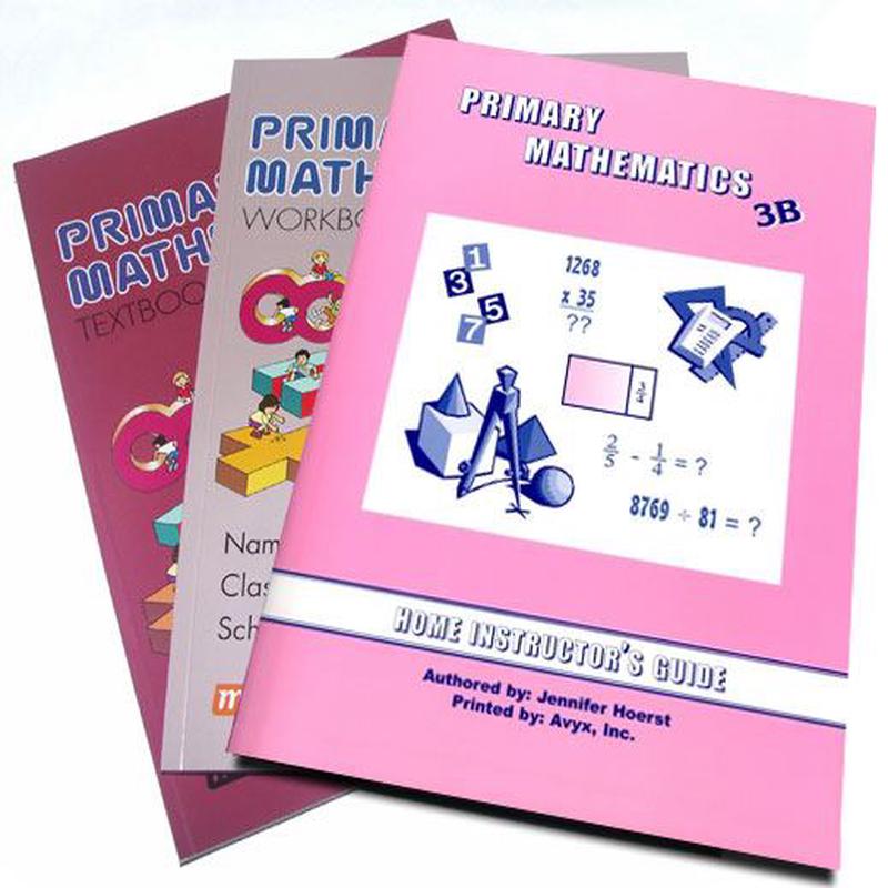 Singapore Primary Math (U.S. Ed.) 3B