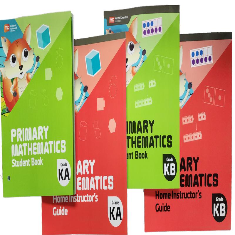 Singapore Primary Math 2022 Edition K