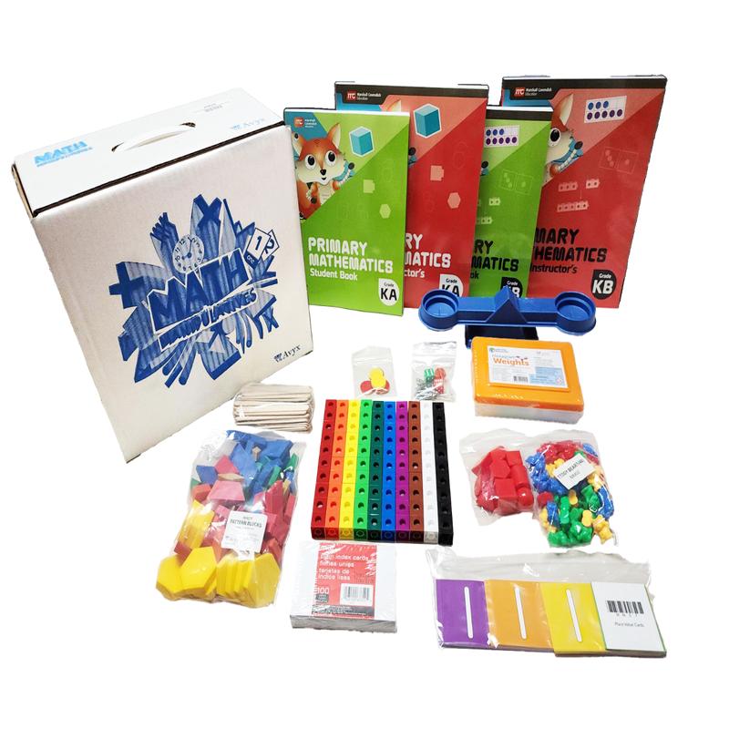 Singapore Primary Math 2022 Edition K with Math Manipulatives