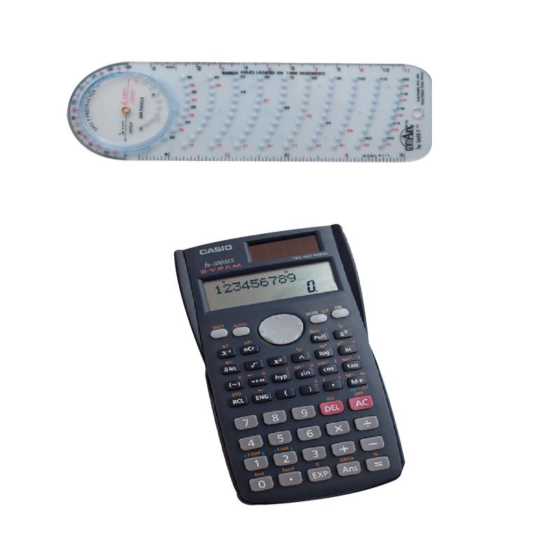 RS2 Geometry Set Short