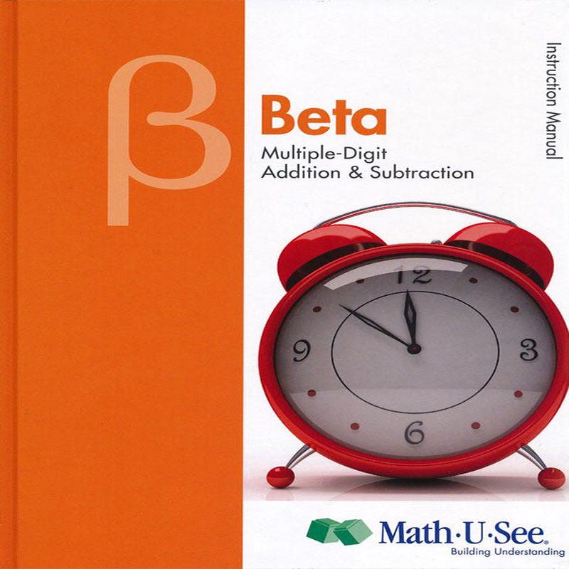 Math-U-See Beta Instruction Manual