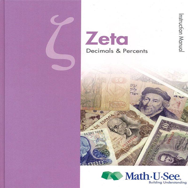 Math-U-See Zeta Instruction Manual