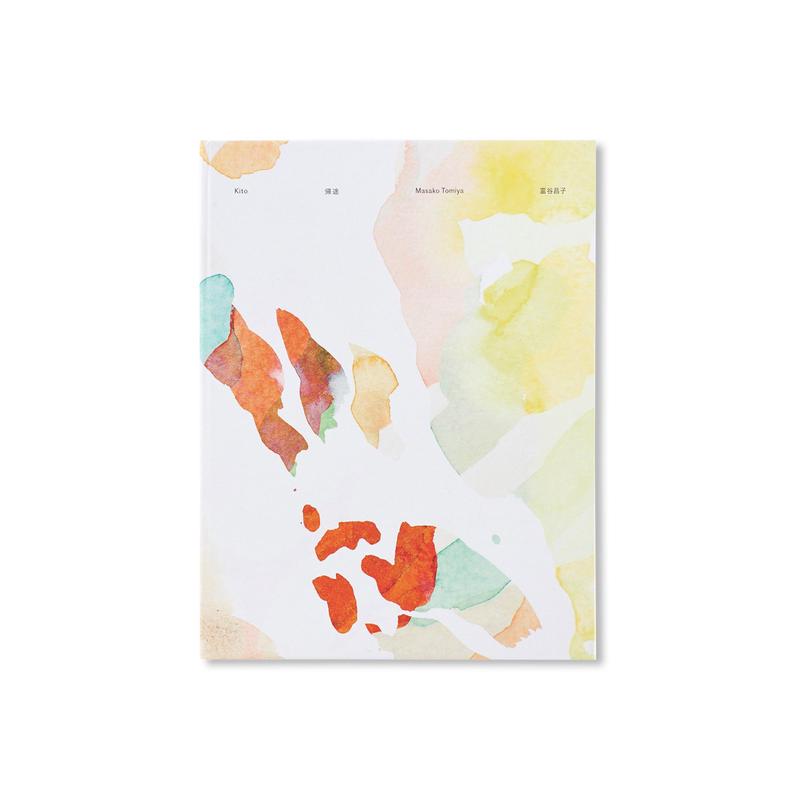 / KITO  by Masako Tomiya [SIGNED]