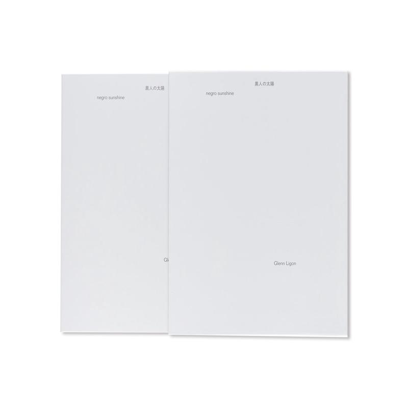 / NEGRO SUNSHINE by Glenn Ligon