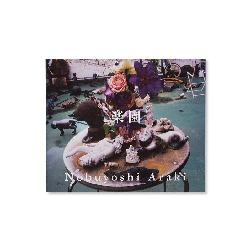 / RAKUEN by Nobuyoshi Araki [SIGNED]