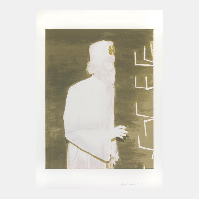 The Worshipper (2004)